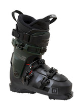 Armada Ar One 110 Mv Boots 2027