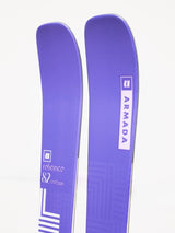 Armada Reliance 82 C Skis Package With Attack 11 Ski Bindings